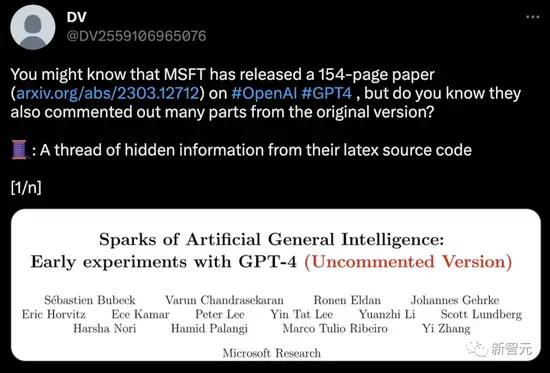 GPT-4超越人类智慧界限！微软154页研究报告震撼全球！